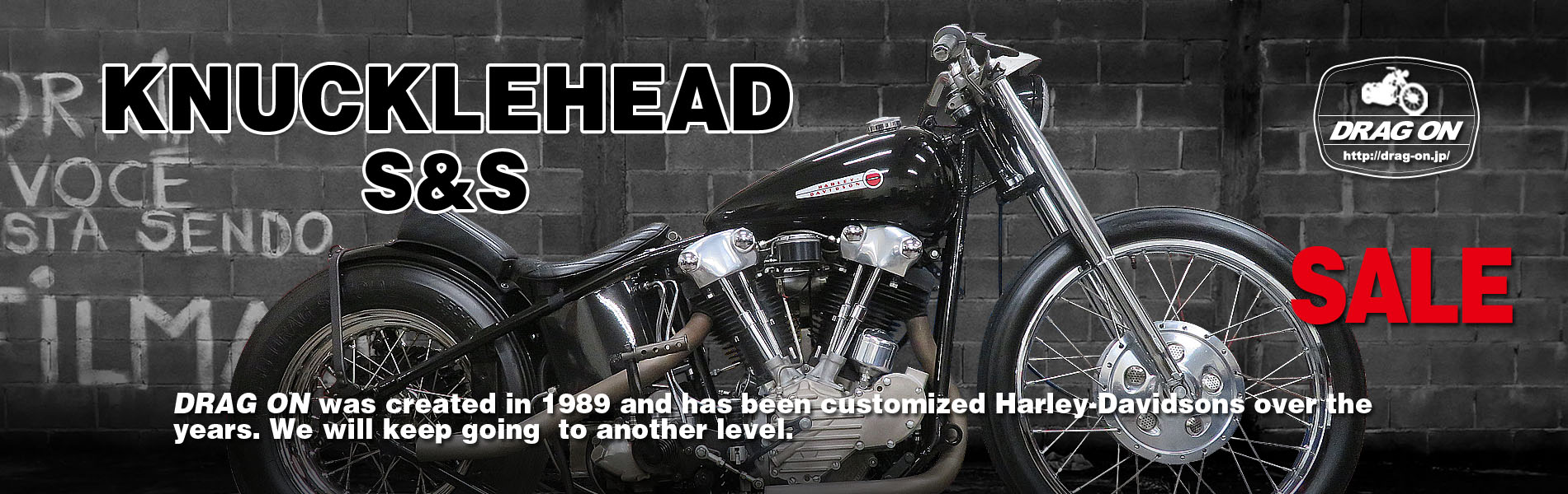 Harley-Davidson スポーツスター
